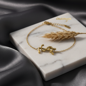 Signature Monogram Gold Link Bracelet